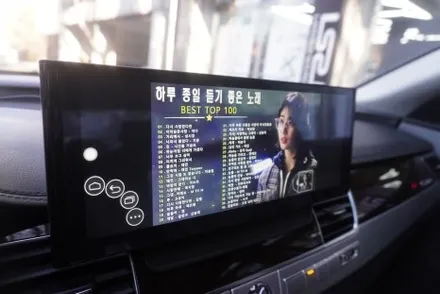 아우디 A8 D4 12.3인치 모니터 교체 해외직구 내비게이션 무선 카플레이 안드로이드오토 사용 가능 안드로이드올인원 시공 by예약제1인시공캡틴홍