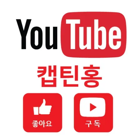 BMW E바디 E90 대시보드 타공 해외직구 모니터 고장 안드로이드올인원  블랙아웃  10.25인치 재작업 교체 CAR아티스트 캡틴홍 1인시공 완벽한 타공 핏 한번 보시죠