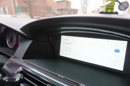 BMW E60 5시리즈 CCC 보급형 MNX 8.8인치 순정 모니터 1:1 교체 제품 해외직구 안드로이드올인원 후방카메라 교체 설치 1인시공 완벽 그 잡채