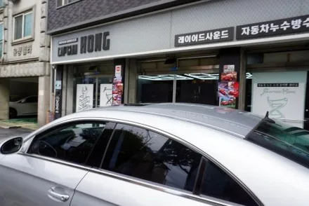 벤츠 CLS W219 모터스밸류 구입 안드로이드 올인원 모니터 광박스 캔박스 후방카메라 연결 설치
