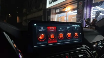 BMW 5시리즈 배터리 방전 점프 시동 모니터 고장 안드로이드 올인원 재작업