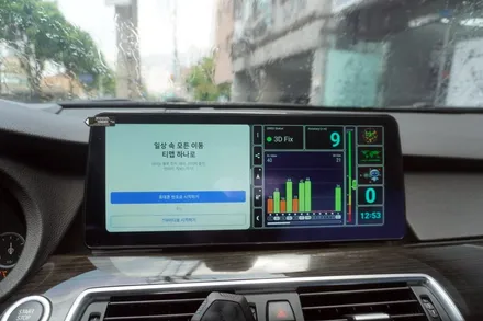 BMW GT 내비게이션 카플레이 안드로이드오토 12.3인치 안드로이드모니터 올인원 교체