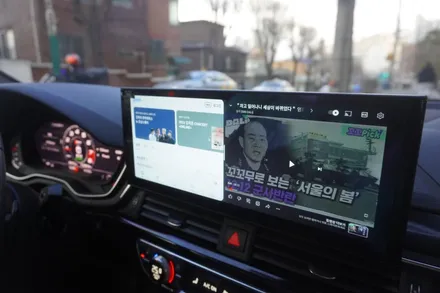 2019 A5 12.3인치 모니터 교체형 안드로이드모니터 올인원 내비게이션 순정 GPS 손상 없이 연결 시공해 드리는 아우디안드로이드 맛집by예약제1인시공캡틴홍