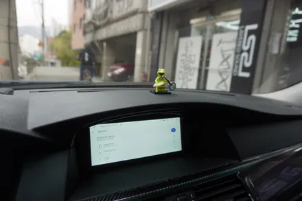BMW E60 5시리즈 CCC 보급형 MNX 8.8인치 순정 모니터 1:1 교체 제품 해외직구 안드로이드올인원 후방카메라 교체 설치 1인시공 완벽 그 잡채