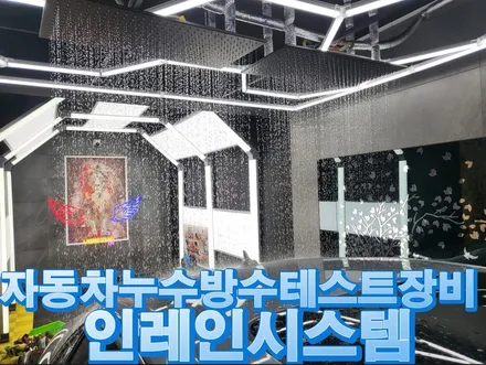 벤츠 보급형 해외직구모니터 MNX 10.25인치 W212 NTG4.5 전용 제품 트렁크에 2540 지니내비게이션 박스 에서 후방카메라 순정 GPS 안테나 확인후 연결 설치 시공
