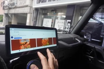 벤츠 G바겐 후기형 G63AMG NTG5.1 중국 친구들은 NTG5.0 이라고 하는 오디오12.5인치 해외직구 모니터 설치 MNG 제품 USBAUX 음성지연 싱크밀림 없어요