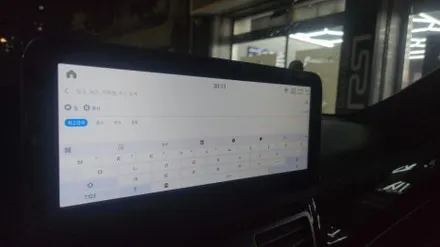 벤츠 E 클래스 W212 NTG4.5 해외 직구 모니터 우리 동네는 자동차 튜닝 리페어 서비스 인스톨 경험 20년 이상 고수가 금주 금연하면서 작업합니다