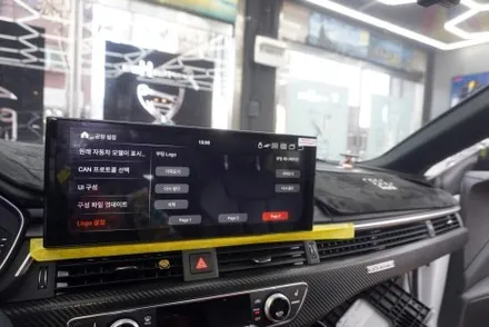 2019 아우디  A5 스포트백 아이니비 카인원프로맥스 퀵 주문 당일 설치 12.5인치 모니터 안드로이드 내비게이션 교체 아이나비블랙박스 에너팩S12 슬림 12A 보조배터리 설치