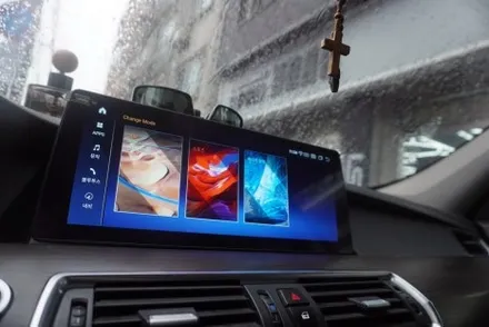 BMW 5 GT  해외 직구 모니터 교체 설치 우리 동네는 고수가 작업한다