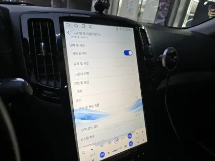 우리 동네는 고수가 작업한다 1인 시공 캡틴홍 인피니티 G37 알리익스프레스 쇼핑몰 구입 해외 직구 세로형 버티컬 모니터 올인원 설치