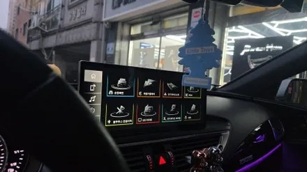 아우디 A7 알리익스프레스 쇼핑몰 구입 가능한 해외 직구 12.3인치 카플레이 안드로이드오토 전용 모니터 설치 우리 동네는 고수가 작업한다 1인 시공 캡틴홍