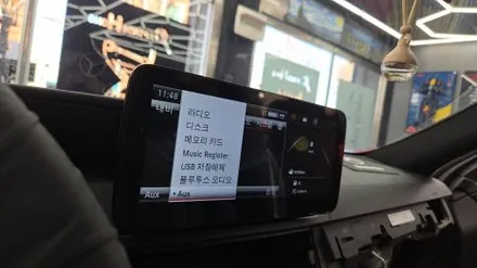 우리 동네는 고수가 작업한다 1인 시공 캡틴홍 벤츠 E 클래스 W212 AUX 코딩 순정 GPS 안테나 연결 모니터 교체 안드로이드 올인원 설치