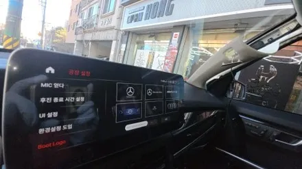 벤츠 코리아 AS 지정점 벤츠 GLK 모니터 블랙아웃 고장 해외 직구 모니터 카플레이 안드로이드오토 올인원 교체 우리 동네는 고수가 작업한다 1인 시공 캡틴홍