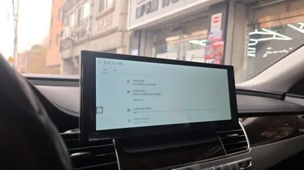 아우디 A8 D4 12.3인치 모니터 카인원프로맥스 전문 대리점 캡틴홍