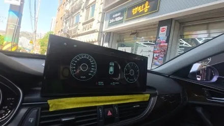 퀵 주문 당일 설치 아우디 A6 12.3인치 모니터 카인원프로맥스Q