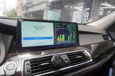 BMW GT 내비게이션 카플레이 안드로이드오토 12.3인치 안드로이드모니터 올인원 교체