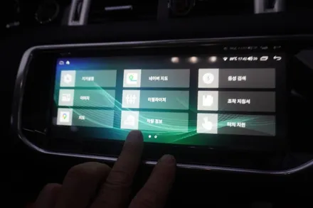 레인지로버 이보크 해외직구 알리익스프레스 쇼핑몰 제품 시공 하고 세팅 설명까지 만족 스럽게 받을수 있는 곳 by예약제1인시공캡틴홍