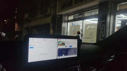 벤츠 E 클래스 W212 NTG4.5 해외 직구 모니터 우리 동네는 자동차 튜닝 리페어 서비스 인스톨 경험 20년 이상 고수가 금주 금연하면서 작업합니다