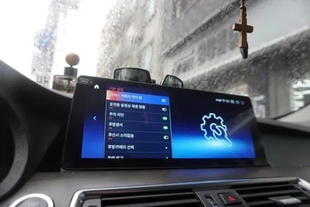 BMW 5 GT  해외 직구 모니터 교체 설치 우리 동네는 고수가 작업한다
