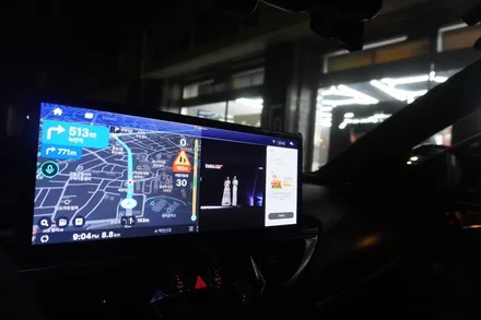 평일 주말 휴일 예약제 1인 시공 아우디 A615.6인치 카인원프로맥스 안드로이드 올인원 모니터 야간 예약 작업