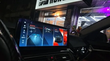 BMW 5시리즈 배터리 방전 점프 시동 모니터 고장 안드로이드 올인원 재작업