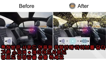 벤츠 E 클래스 W212 전기형 NTG4.0 해외 직구 보급형 MNX 안드로이드 내비게이션 모니터 교체 후방카메라 설치
