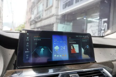 BMW GT 내비게이션 카플레이 안드로이드오토 12.3인치 안드로이드모니터 올인원 교체