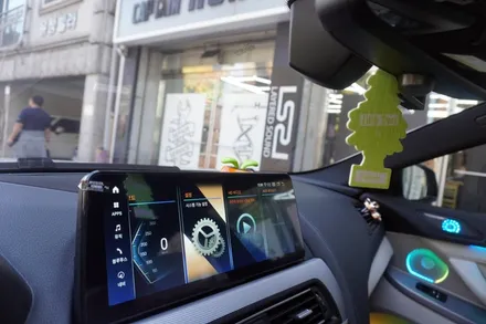 BMW 640D 6시리즈 그란 쿠페 NBT 옵션 해외 직구 모니터 고사양 MNG 12.5인치 안드로이드 올인원 설치 고수가 작업하는 과정