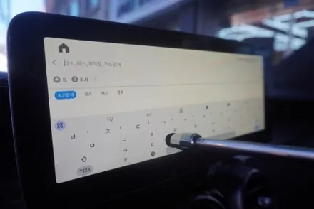벤츠 GLC 해외 직구 모니터 교체할 때 GPS는  순정 듀얼 파크라 케이블 연결 싱크 밀림 없는  AUX 코딩 후 설치하는 벤츠 모니터 안드로이드 내비게이션 설치 고수 캡틴홍