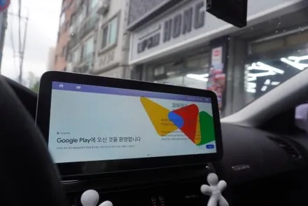 아우디 A5 쿠페 국산 모니터 M2C 탈거 고사양 안드로이드 올인원 카인원프로맥스 12.5인치 모니터 교체 설치