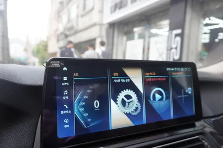 BMW F10 5시리즈 NBT 옵션 센터스피커 그릴망 교체 12.3인치 안드로이드모니터 올인원 내비게이션 시공