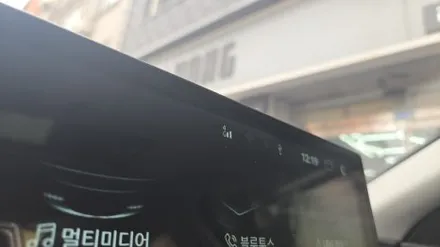 아우디 A8 D4 12.3인치 모니터 카인원프로맥스 전문 대리점 캡틴홍