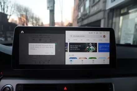 [예약제1인시공 캡틴홍] BMW 3시리즈 E90 대시보드 타공후 시공 되는 안드로이드올인원 내비게이션 12.3인치 모니터 후방카메라 블랙박스 기어봉 교체 레트로핏 튜닝