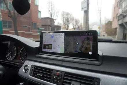 BMW 3시리즈 E90 대시보드 타공후 10.25인치 안드로이드모니터 교체 후방카메라 블랙박스보조배터리 by월세없는곳에서 직원없이 예약제1인시공캡틴홍