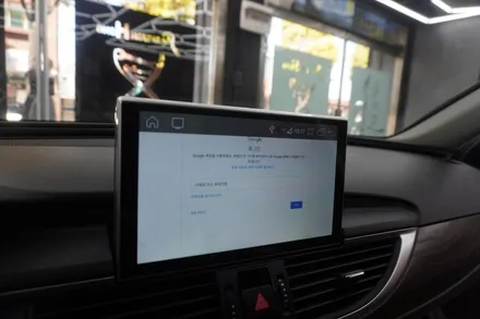 아우디 A6 C7 전기형 3GMMI 플러스  9인치 해외 직구 모니터 교체 설치 작업 고수가 작업하면 뭐가 달라도 다르겠쥬