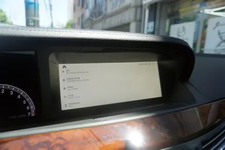 벤츠 S 클래스 W221 알리익스프레스 구입 가능한 MNG 고사양 해외 직구 10.25인치 모니터 교체 블루투스 오디오 카플레이 안드로이드오토 올인원 설치