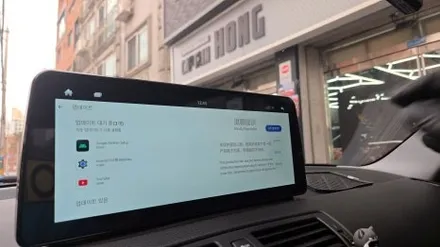 퀵 주문 당일 설치 BMW 120D 모니터 후방카메라 교체 카플레이 안드로이드오토 올인원 카인원프로맥스 우리 동네는 고수가 작업한다 1인 시공 캡틴홍 노력은 매일 쌓아 가는 거다