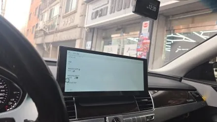 아우디 A8 D4 12.3인치 모니터 카인원프로맥스 전문 대리점 캡틴홍