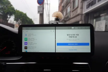 아우디 A6 C6 2GMMI 12.3인치 모니터 교체 내비게이션 후방카메라 연동 시공