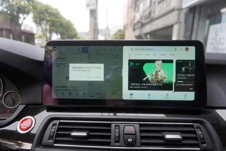 BMW 5시리즈 F10 차량  좌우 트위터 센터 스피커 하만카돈 커버 이용 교체 12.3인치 안드로이드모니터 올인원 내비게이션 시공