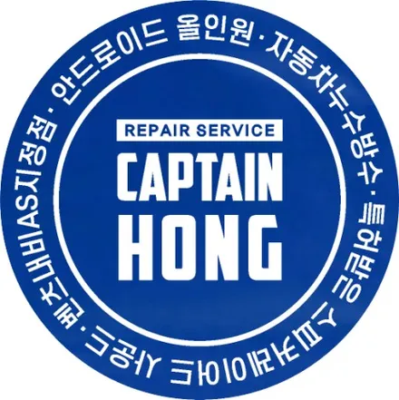 아우디 A6 C6 2GMMI 타# 작업실패 오늘은 캡틴홍이 럭키가이 8.8인치 매립형 안드로이드올인원 모니터 재작업 성공