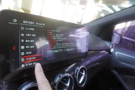 벤츠 B클래스 내비게이션 후방카메라 해외직구 MNX 보급형 12.5인치 모니터 설치 공장세팅 비밀번호 8888