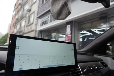 아우디 A8 S8 모니터 교체 우리 동네는 고수가 금주 금연 아침 운동 컨디션 조절 예약 제1인 시공합니다 국내 전파인 증 카인원프로맥스 12.5인치 안드로이드 올인원 설치