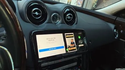 우리 동네는 고수가 작업한다 1인 시공 캡틴홍 재규어 XJ 10.25인치 모니터 교체 카인원프로맥스 안드로이드올인원 설치