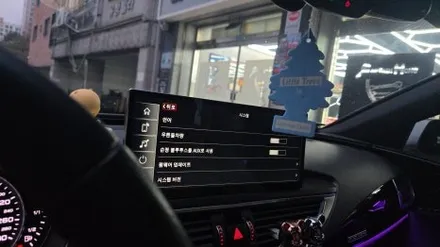 아우디 A7 알리익스프레스 쇼핑몰 구입 가능한 해외 직구 12.3인치 카플레이 안드로이드오토 전용 모니터 설치 우리 동네는 고수가 작업한다 1인 시공 캡틴홍
