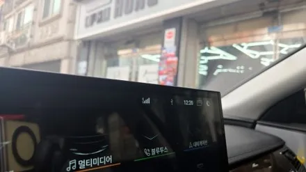 아우디 A8 D4 12.3인치 모니터 카인원프로맥스 전문 대리점 캡틴홍
