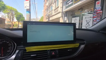 퀵 주문 당일 설치 아우디 A6 12.3인치 모니터 카인원프로맥스Q