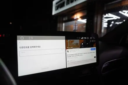 아우디 해외 직구 모니터 설치 고수 1인 시공 캡틴홍 A6 C6 2GMMI 12.5인치 모니터 트렁크 스위치 교체형 후방카메라 작업