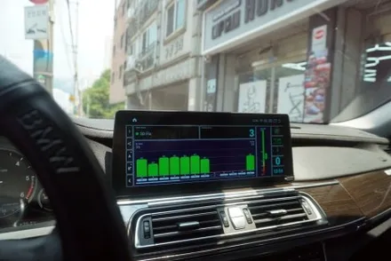 BMW 7시리즈 CIC 옵션 모니터 교체 카플레이 안드로이드오토 해외 직구 안드로이드 올인원 설치 우리 동네는 고수가 작업한다
