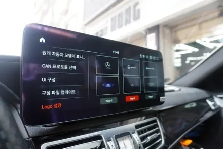 벤츠 E 클래스 W212 후기형 지니 내비게이션 모니터 블랙아웃 고장 해외 직구 모니터 교체 음성 지연 싱크 밀림 방지 솔루션 앰프 설치